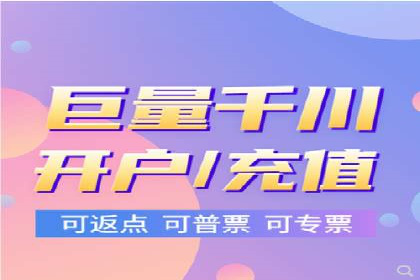 SEM广告投放案例：打造企业核心竞争力
