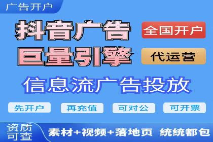 提升转化率：sem账户竞价运营的五大案例