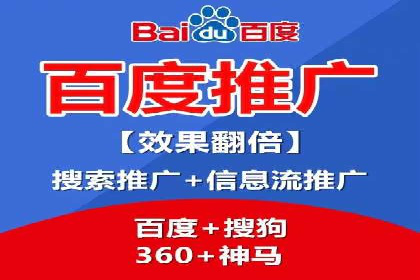竞价广告的优化与调整：一则家居品牌的成功故事